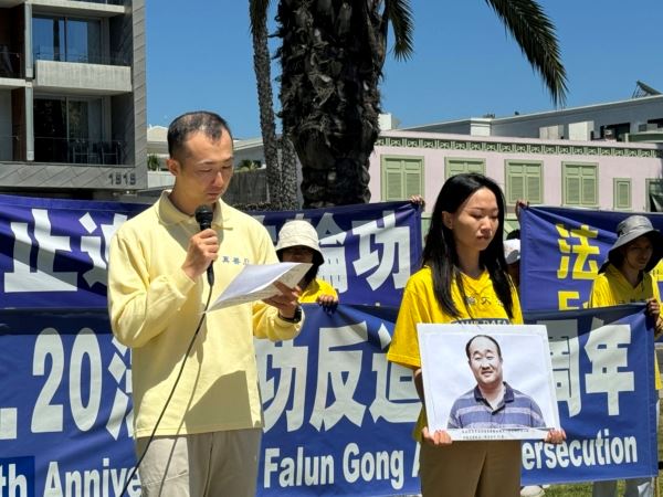 '图13:法轮功学员扎克。李(Zach Li)揭露了中共对他父母的残酷迫害'