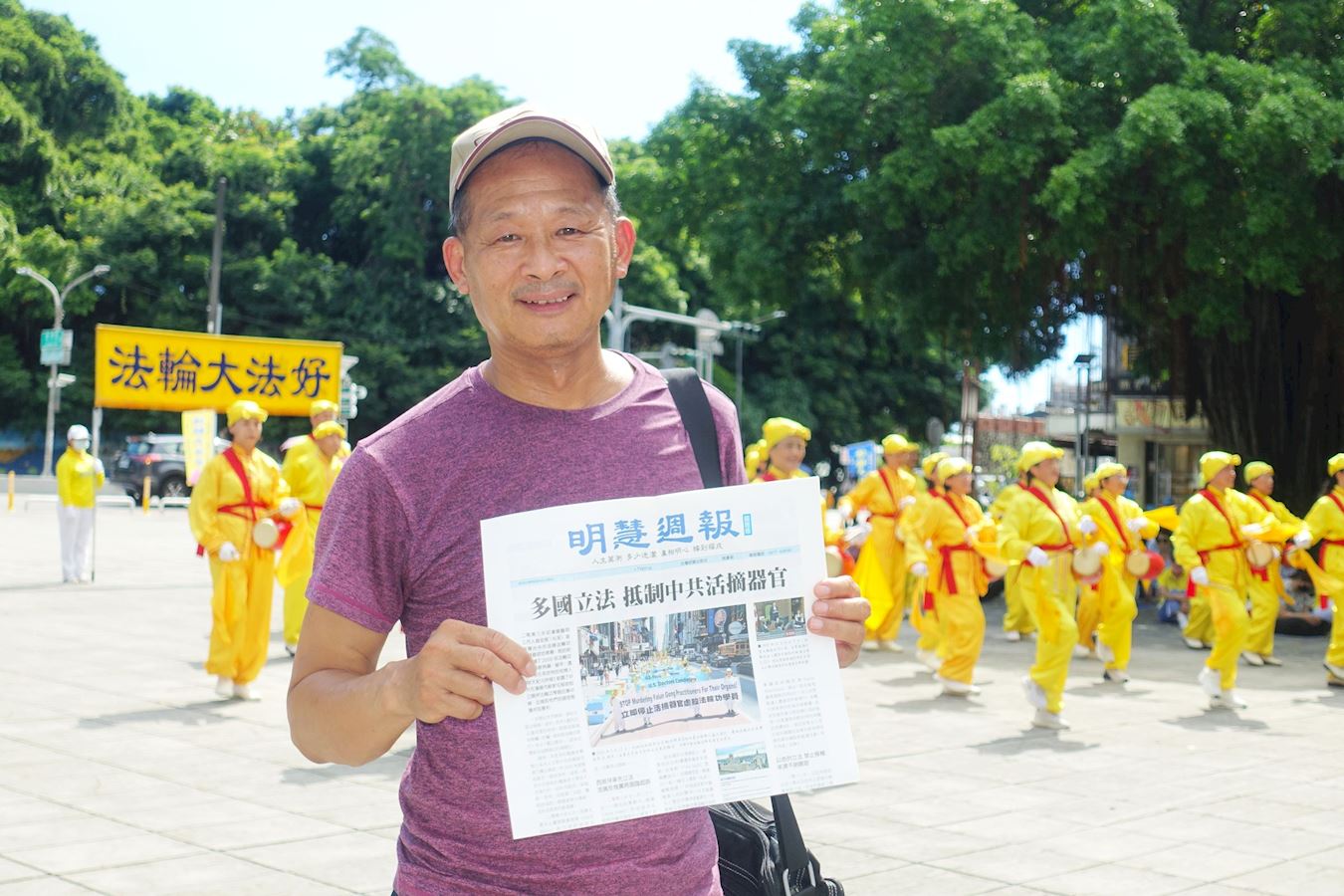 '图15:王先生说:一人修炼法轮功,全家得福报。'