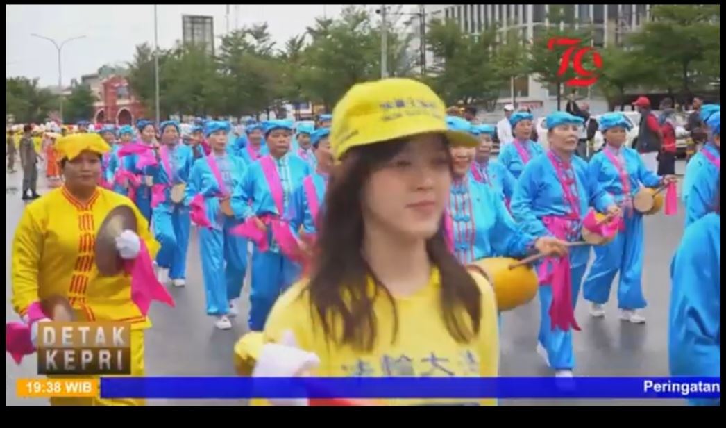 '图9:二零二四年八月十一日,巴淡电视台晚间新闻节目中报道了此次游行。'