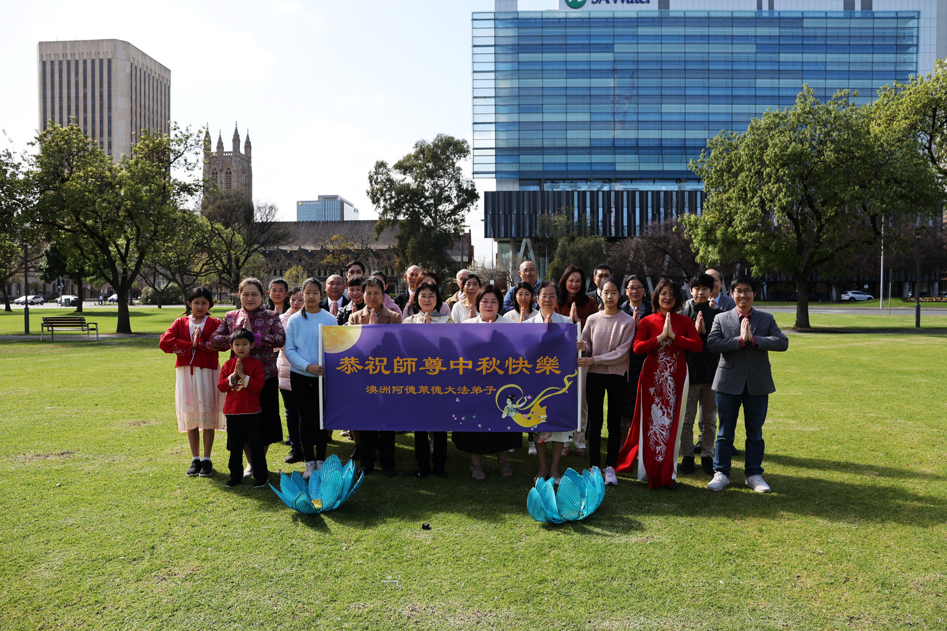 图5:阿德萊德大法弟子恭祝师尊中秋快乐