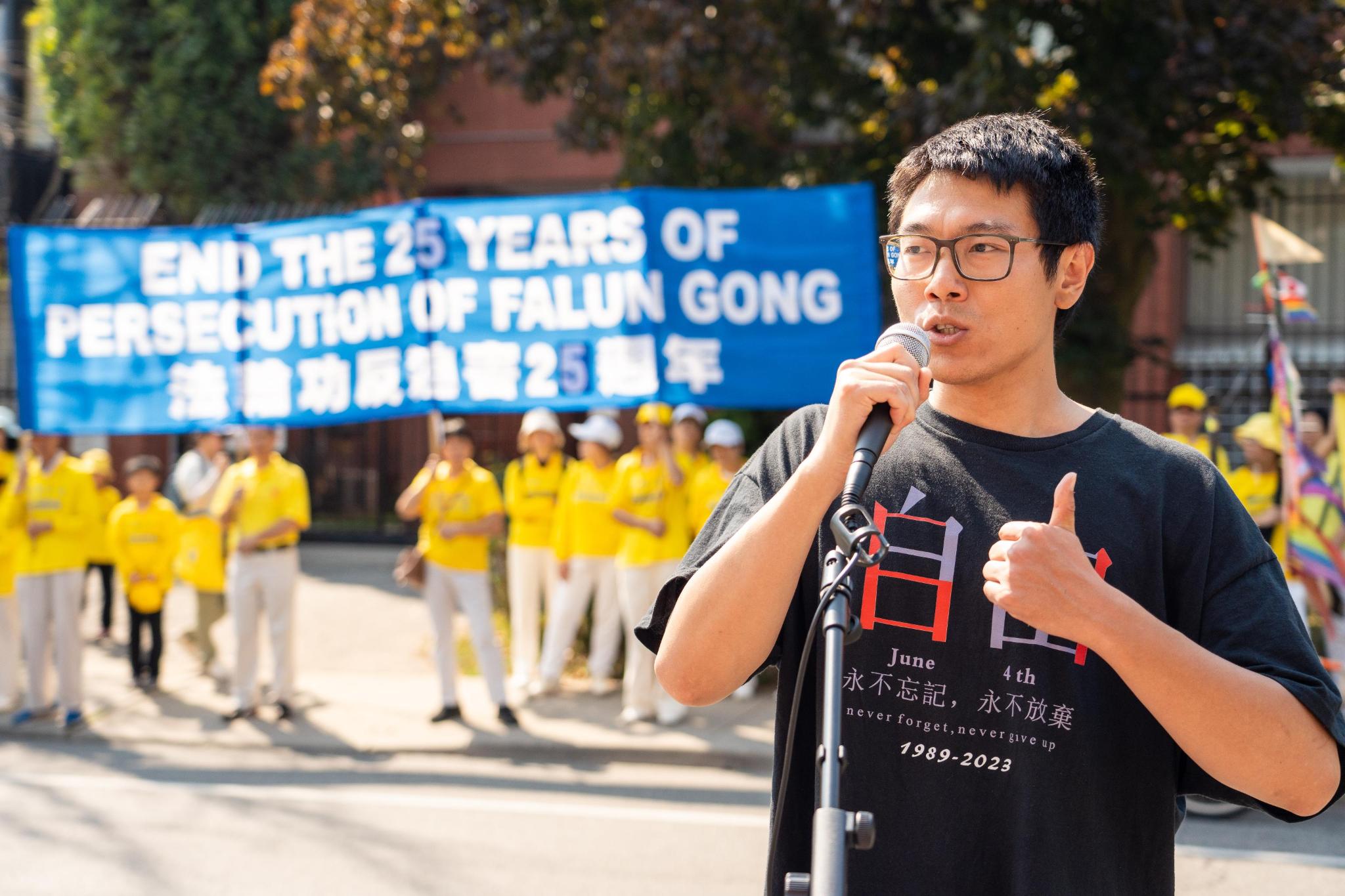 图5:易伯阳呼吁所有华人认清中共本质,退出中共党、团、队组织