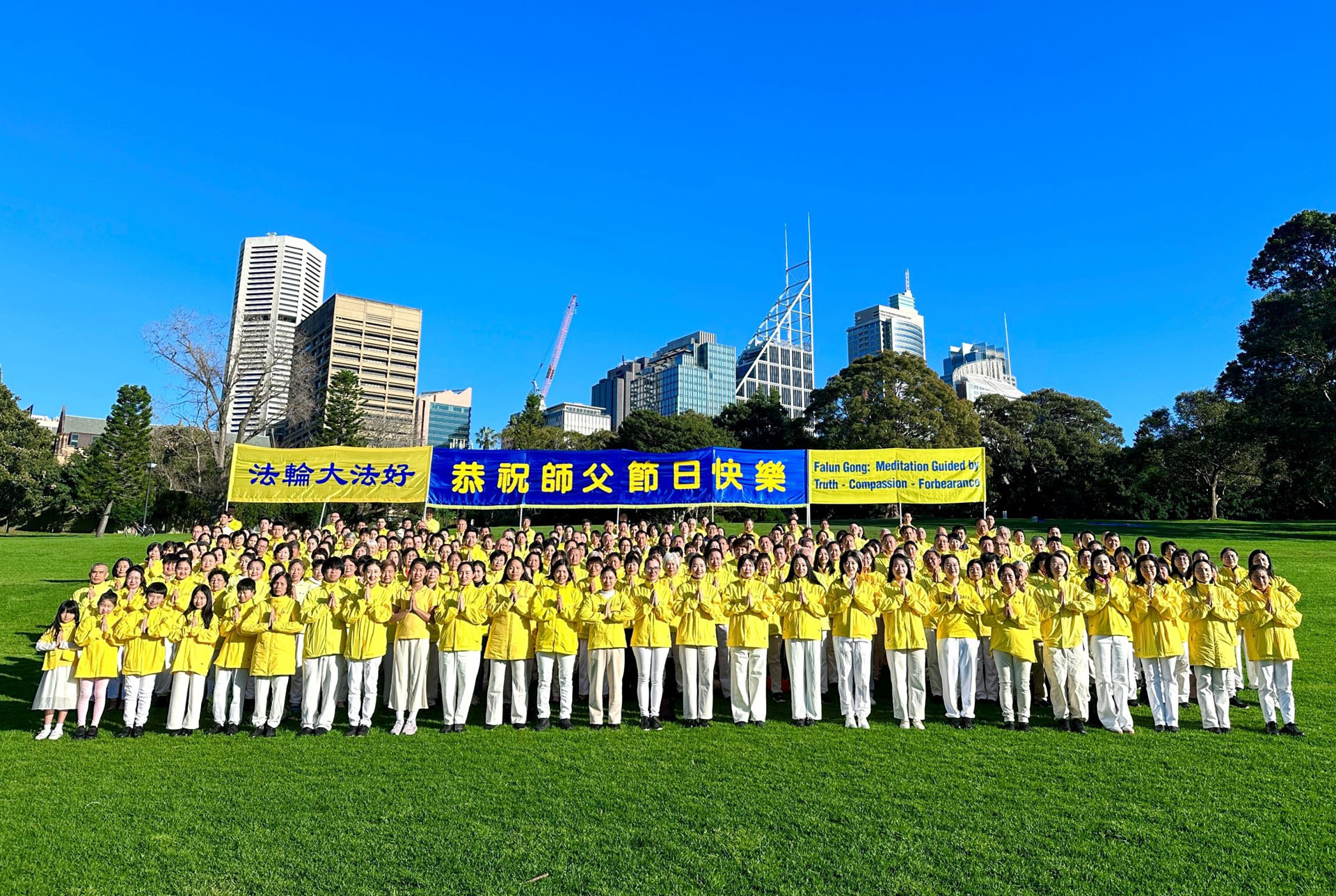 图2:澳大利亚悉尼法轮功学员恭祝师尊中秋佳节快乐