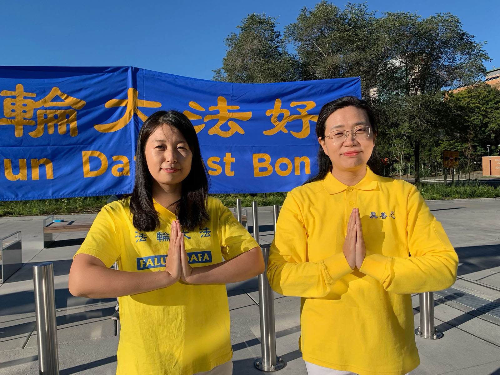 图4:姐妹俩修炼大法后更善良和乐观