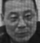 '副局长:徐志刚'