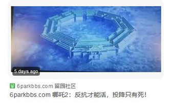 图: