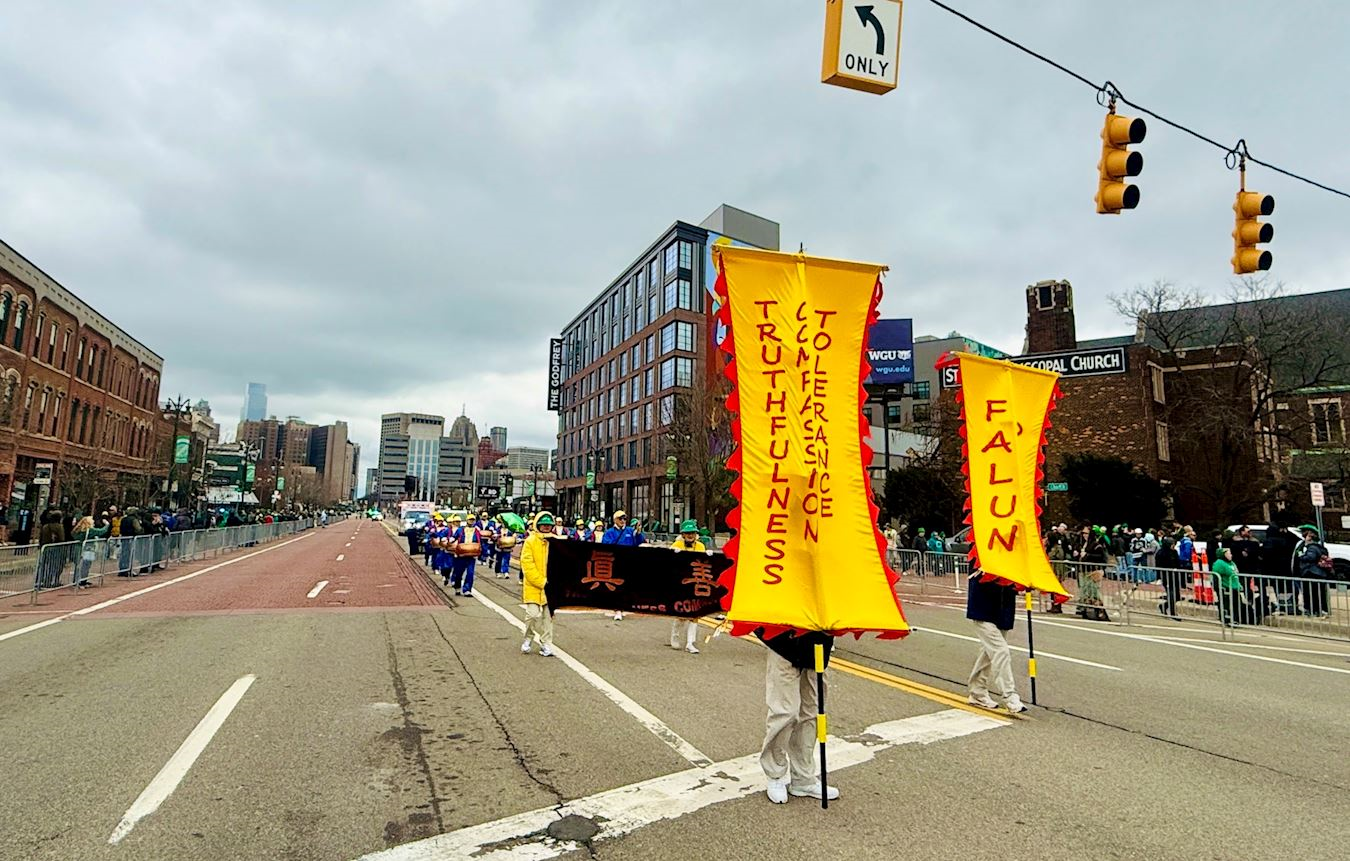 '图2~6:二零二五年三月十六日下午,来自密西根州,俄亥俄州以及加拿大温莎地区的部份法轮功学员,参加了底特律第67届圣帕特里克节游行(St. Patrick's Day Parade)'