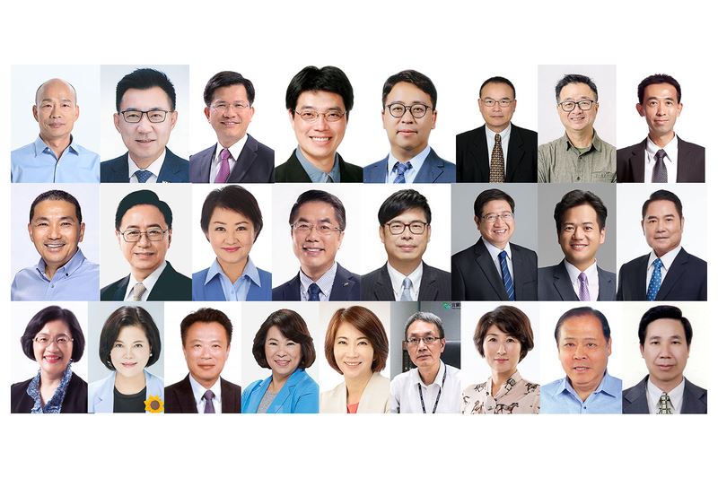 '图8:美国神韵艺术团第十七度莅临台湾前夕,包括中华民国立法院长韩国瑜、外交部长林佳龙等一百零九位中央政府官员及地方政府政要纷纷致赠贺词,迎接神韵再度来台演出。'
