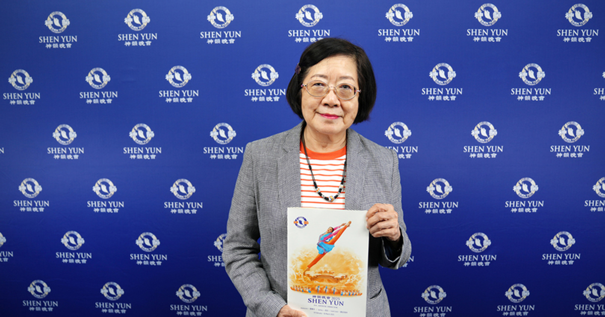 '图17:二零二五年三月九日日下午,中华民国侨务委员陈雪凤在悉尼观赏了神韵演出。(新唐人电视台)'