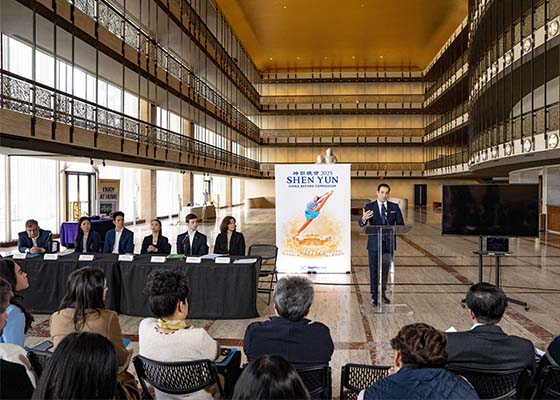 神韵召开新闻发布会 揭中共跨国打压