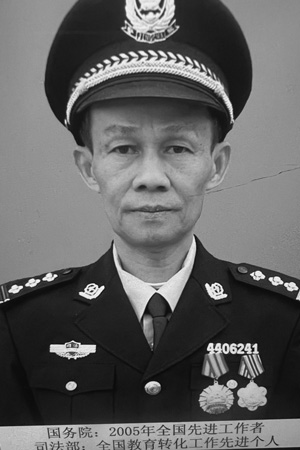 陈福胜