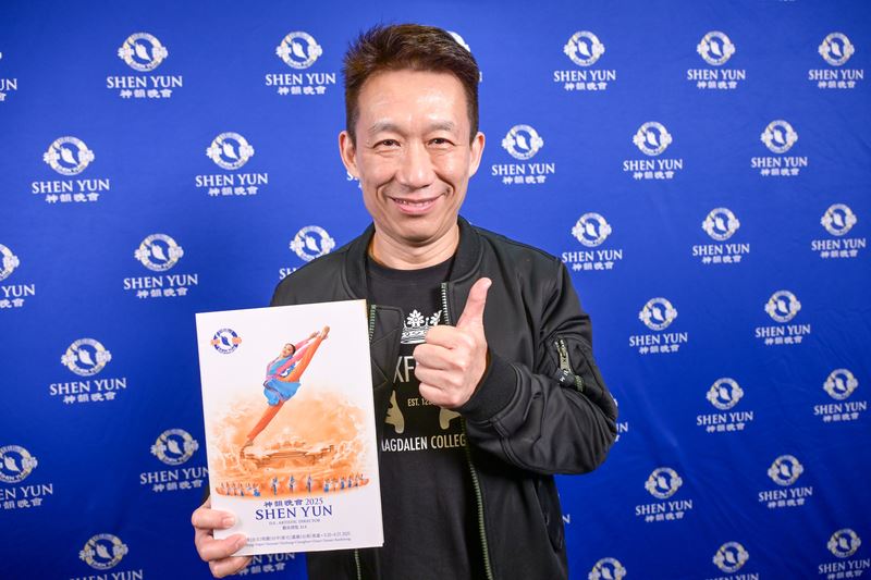 '图5:二零二五年三月二十六日晚,台湾知名演员及获奖主持人郭子乾在台北观赏了神韵演出。(大纪元)'