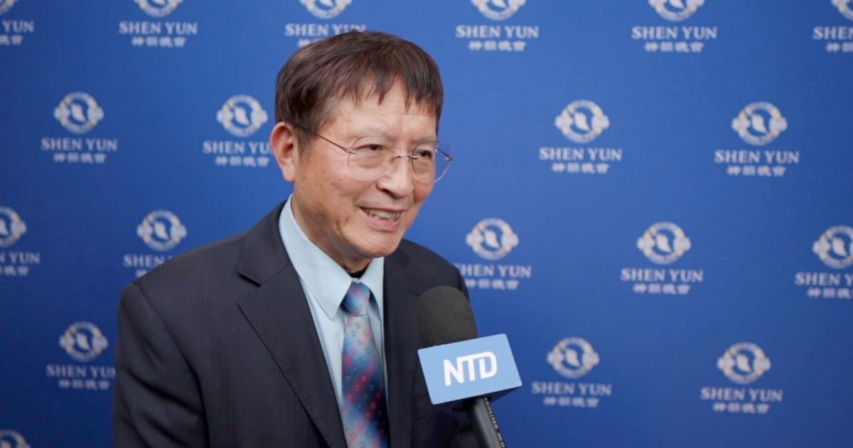'图1:二零二五年三月二十六日晚,曾经拥有多座矿山的企业老板李先生在纽约林肯中心观赏了神韵演出。(新唐人电视台)'