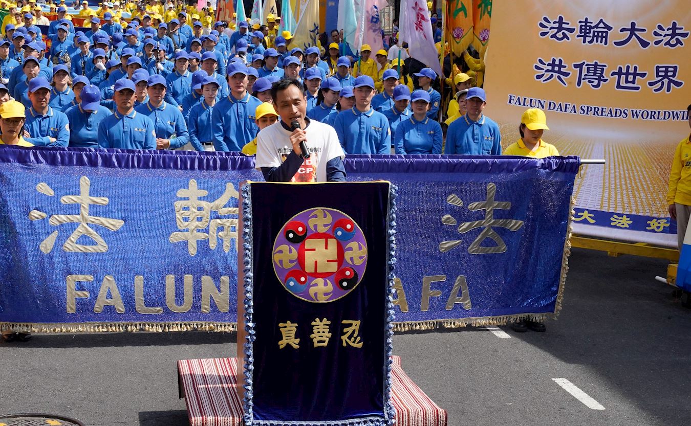 '图5:民主人士魏立斌发言说:中国人欠法轮功一个道歉'