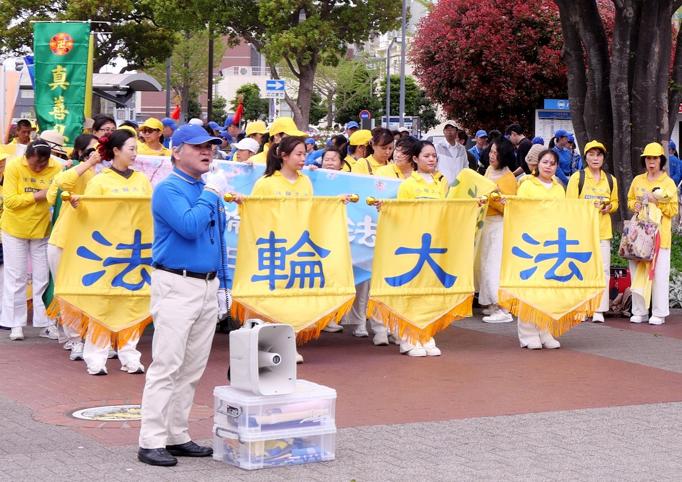 '图3:日本法轮大法学会会长稲垣先生'