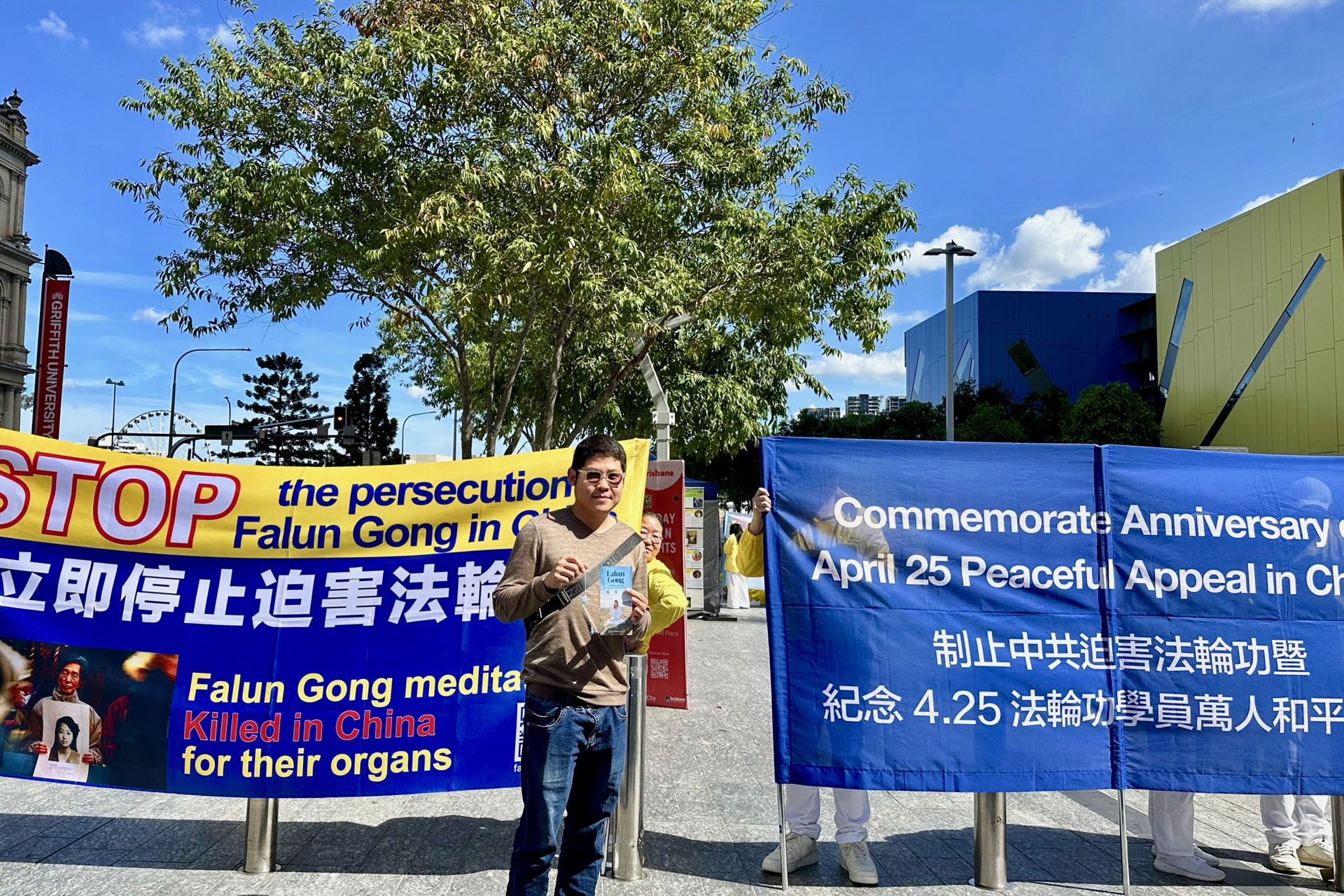 图12:芬迪(Fendy)签名支持法轮功反迫害,并表示要把真相分享出去,让更多的人了解法轮功的真相。