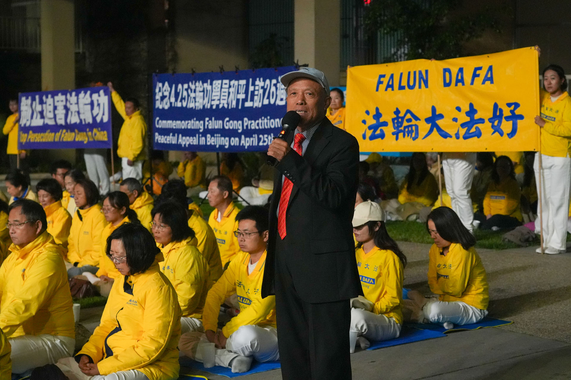 图5:中国社会民主党主席刘因全出席并演讲声援。