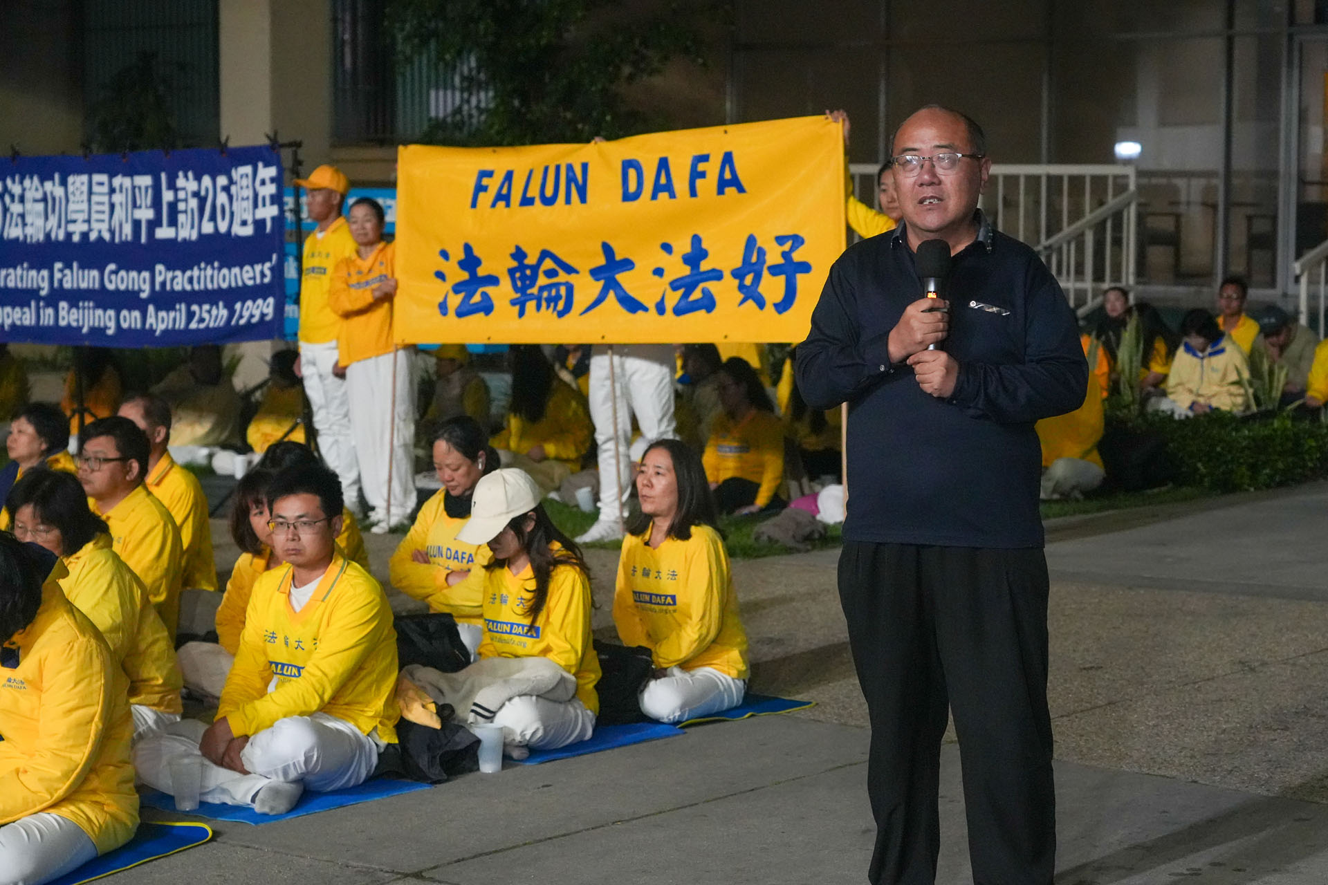 图6:中国民主党联合总部主席郑存柱博士出席活动并演讲。