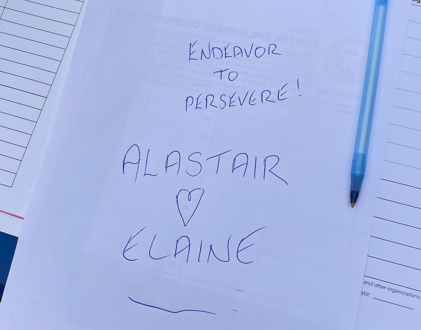 '图7:阿拉斯泰尔(Alastair)手写留言,鼓励学员,特别是中国法轮功学员请坚持下去。'
