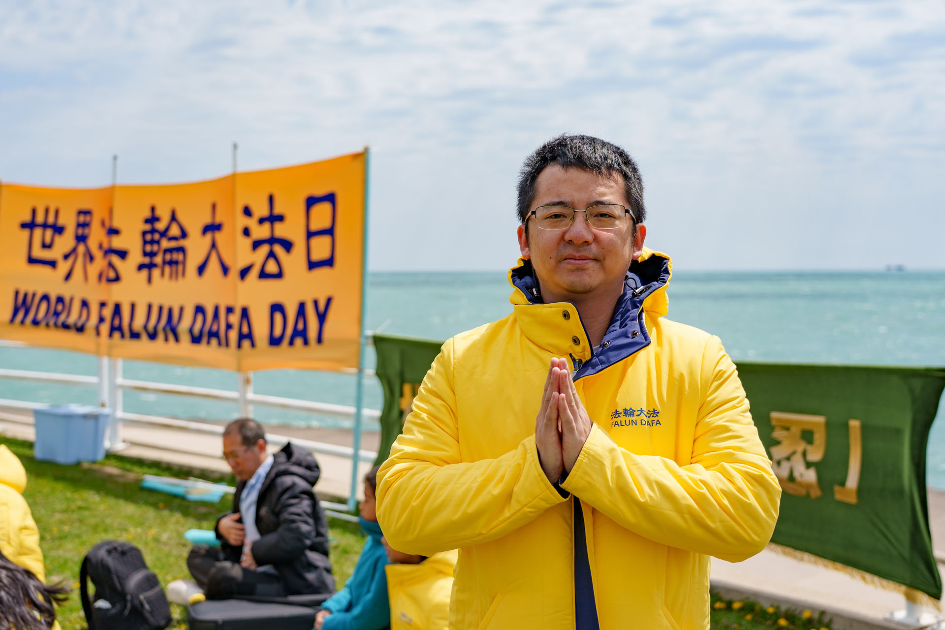 图7:银行运营经理瑞克(Ricky)感恩法轮大法的师父把如此美好的大法带给人们。