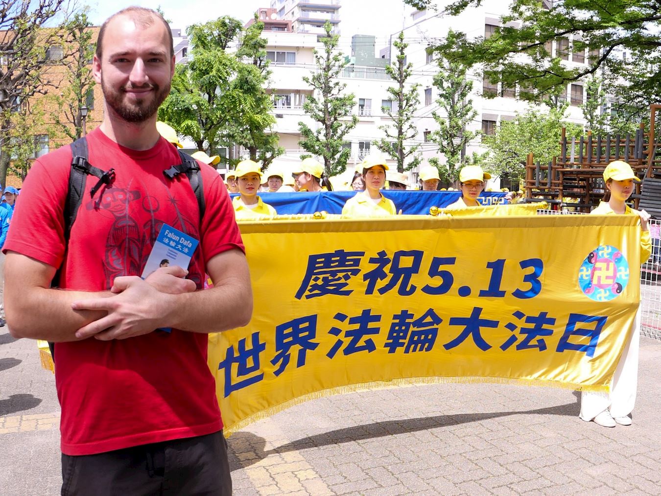 '图13:捷克人基利亚诺先生'