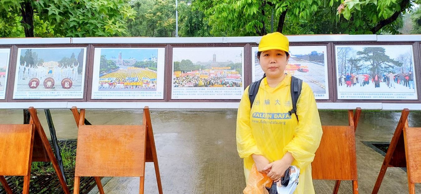 '图10:法轮功学员胡雅玲,分享修炼体悟。'