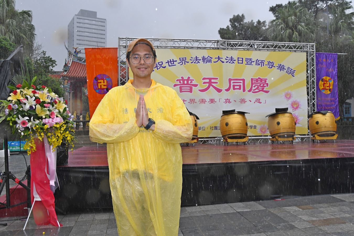 '图11:法轮功学员李政霖,分享修炼体悟。'
