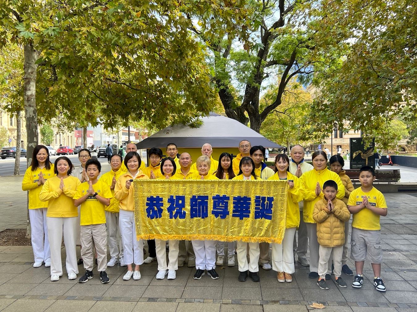 '图5:南澳法轮功学员恭祝师尊生日快乐!'