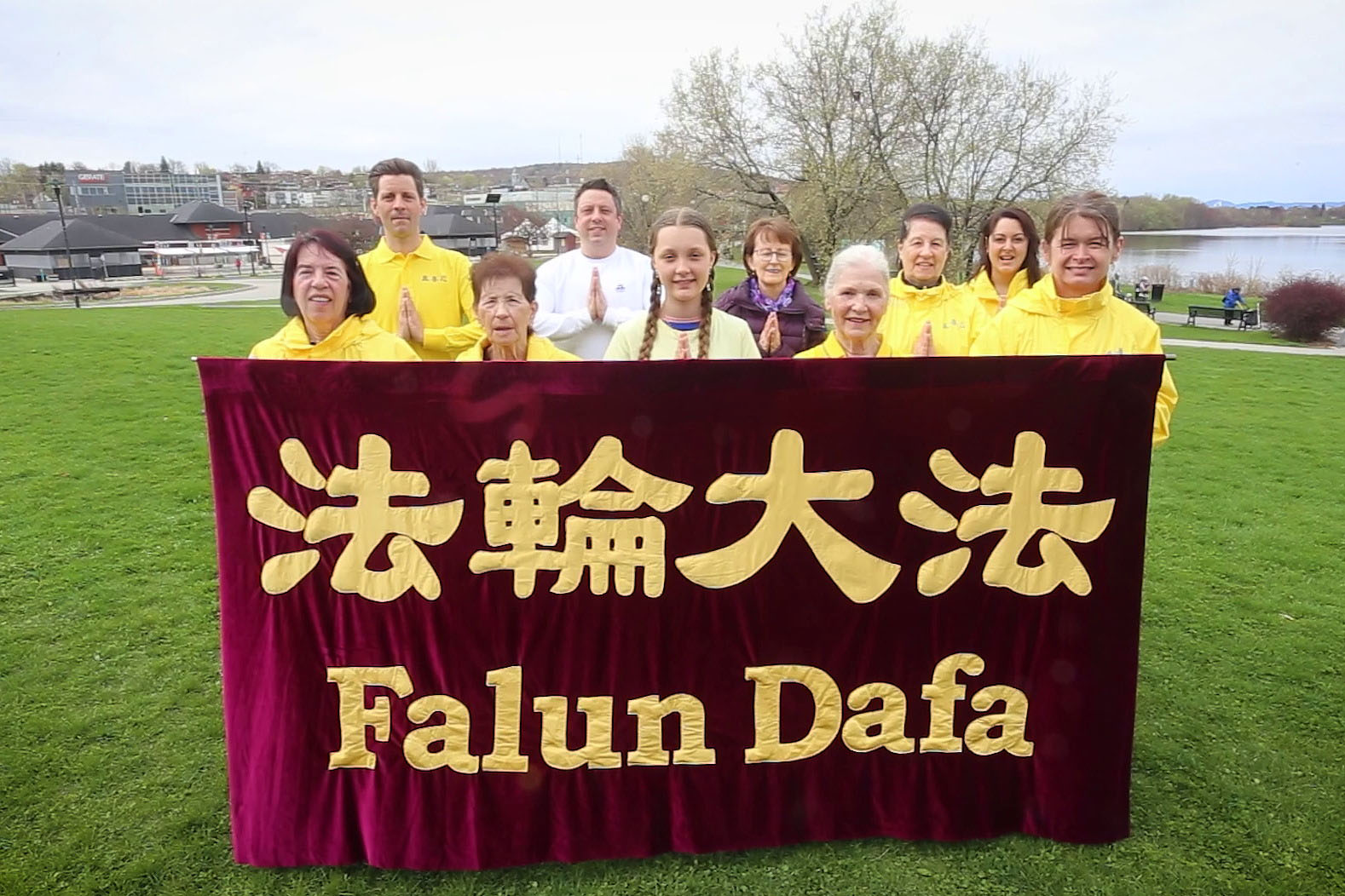 图4:二零二五年五·一三前夕,舍布鲁克法轮功学员恭祝李洪志师父生日快乐。