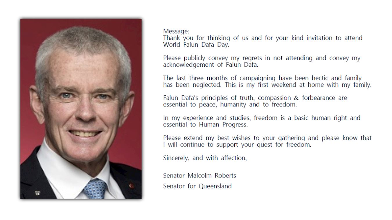 '图13:联邦参议员马尔科姆·罗伯茨(Senator Malcolm Roberts)和他的贺信。'