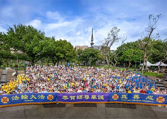 台北欢庆大法日 市民游客喜闻福音