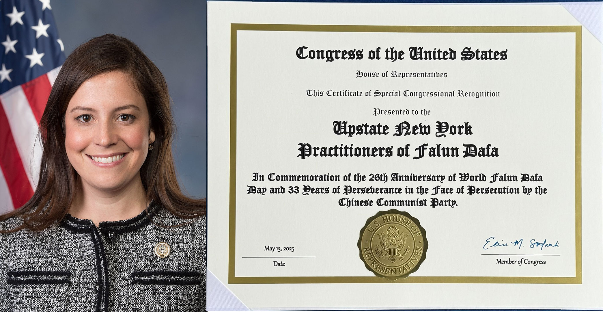 图1:国会众议院共和党会议主席埃莉斯。斯特凡尼克(Elise Stefanik)和贺信