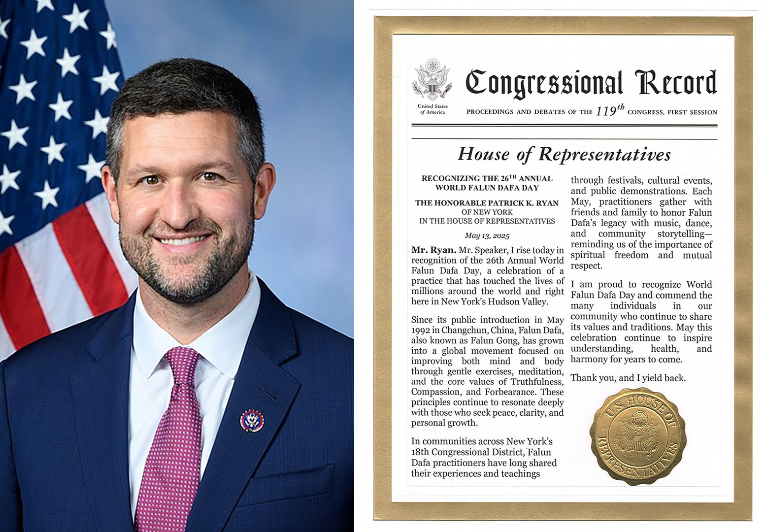 图3:纽约州第18选区民主党籍联邦众议员帕特里克‧莱恩(Patrick Ryan)和表彰法轮大法的褒奖