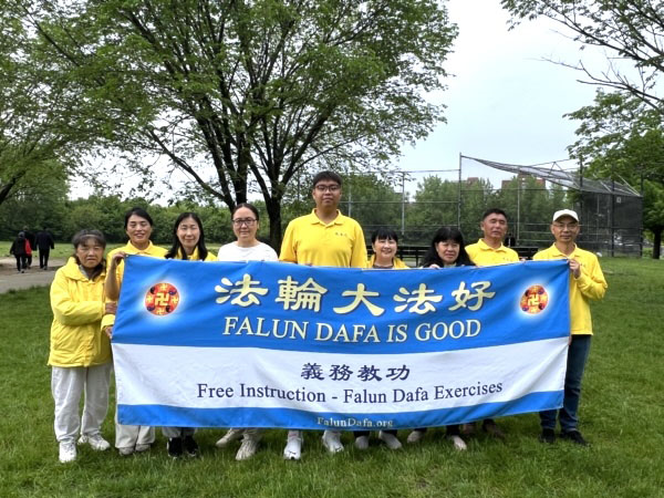 图5~8:纽约法拉盛法轮功学员集体炼功弘法
