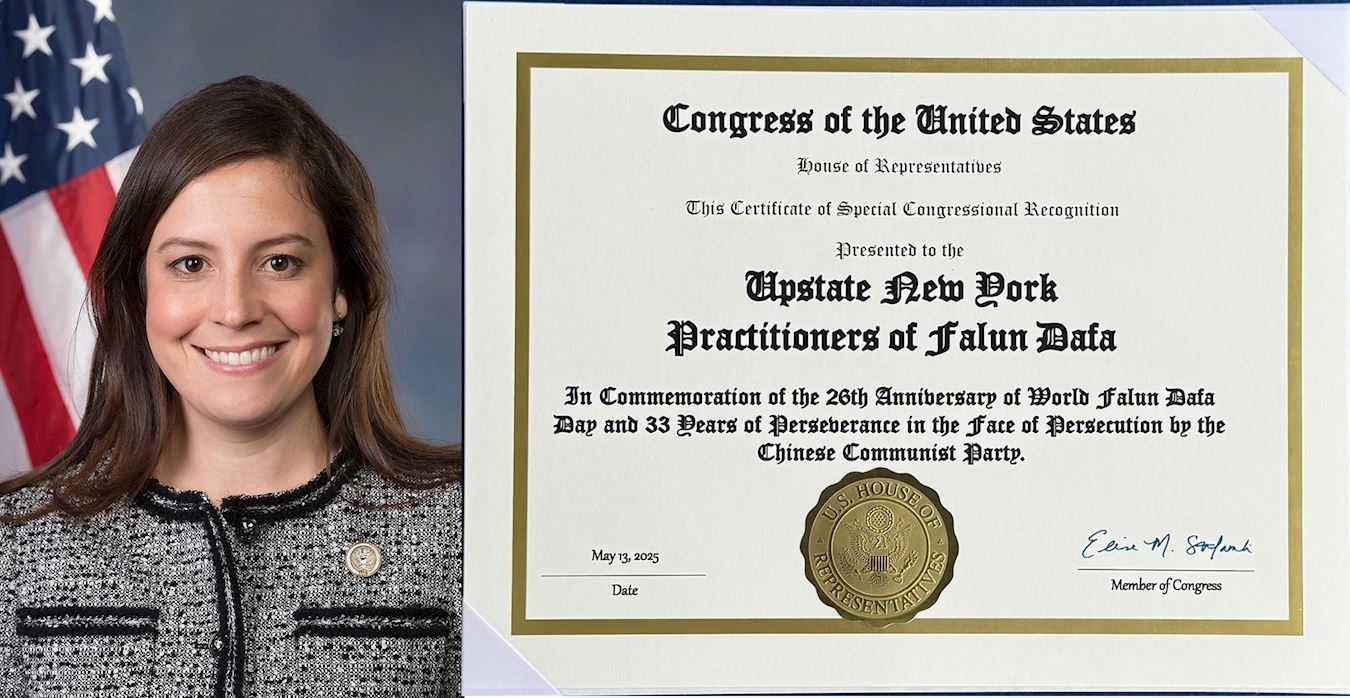 '图9:美国国会众议院共和党会议主席埃莉斯‧斯特凡尼克(Elise Stefanik)致贺信。'
