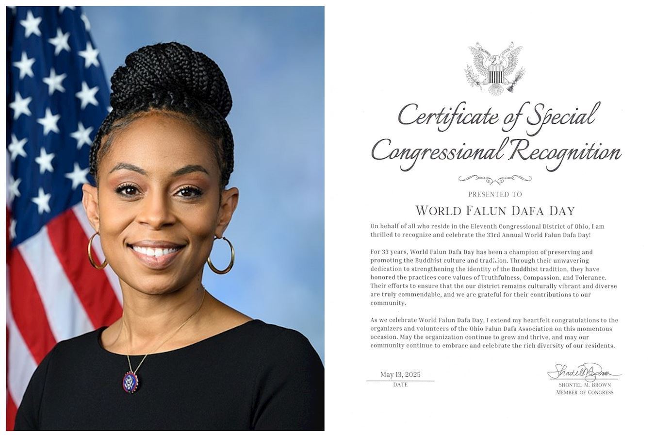'图13:美国俄亥俄州民主党籍联邦众议员肖妮尔‧布朗(Shontel M.Brown)颁发国会表彰证书。'