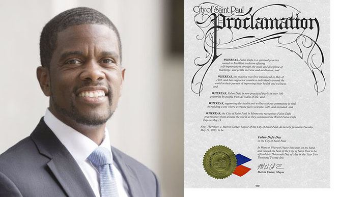 '图10:明尼苏达州州府圣保罗市(City of Saint Paul)市长梅尔文·卡特(Melvin Carter)颁发褒奖。'