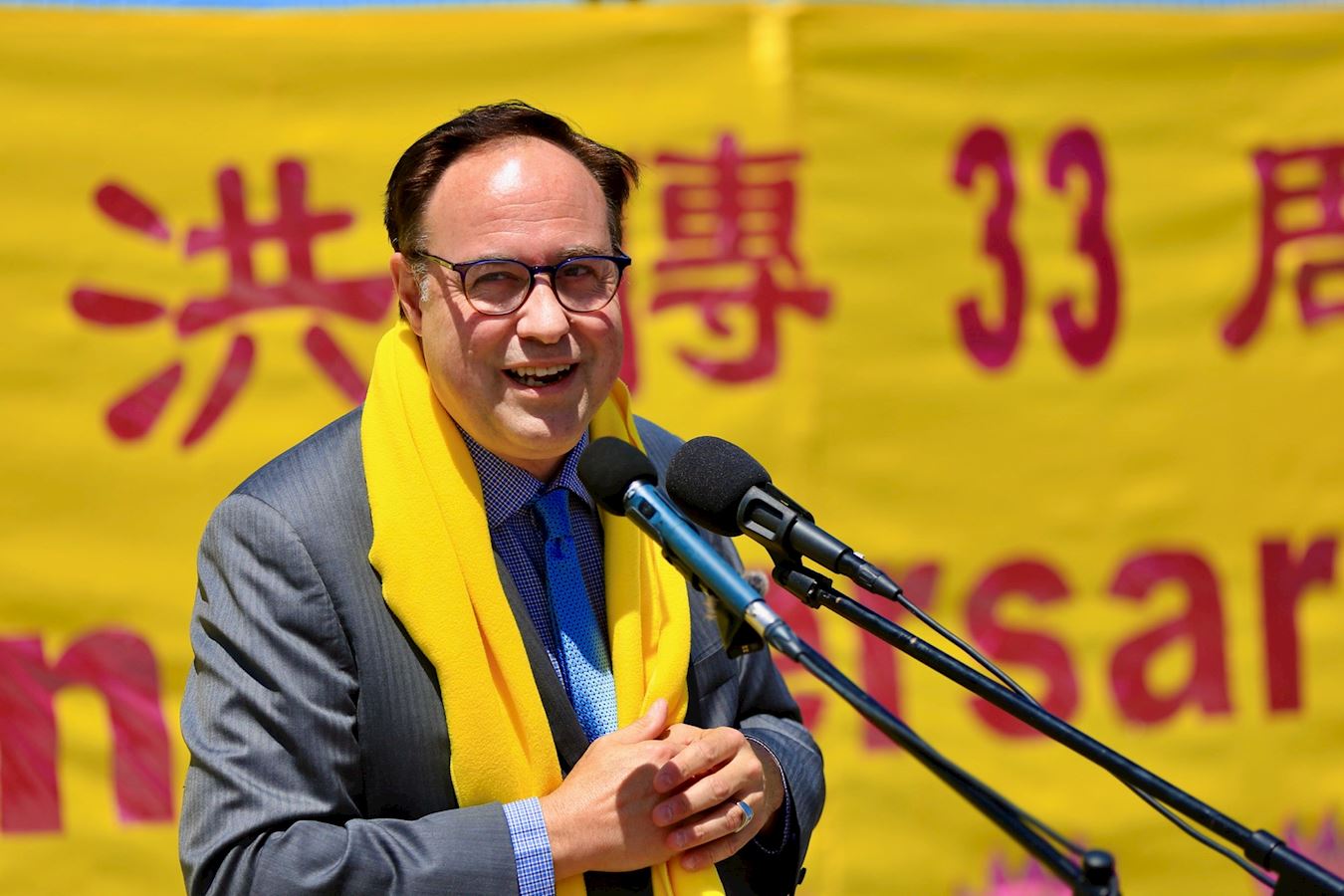 '图9:二零二五年五月二十八日,保守党国会议员穆伊斯(Dan Muys)在法轮大法弘传三十三周年庆典上演讲。'