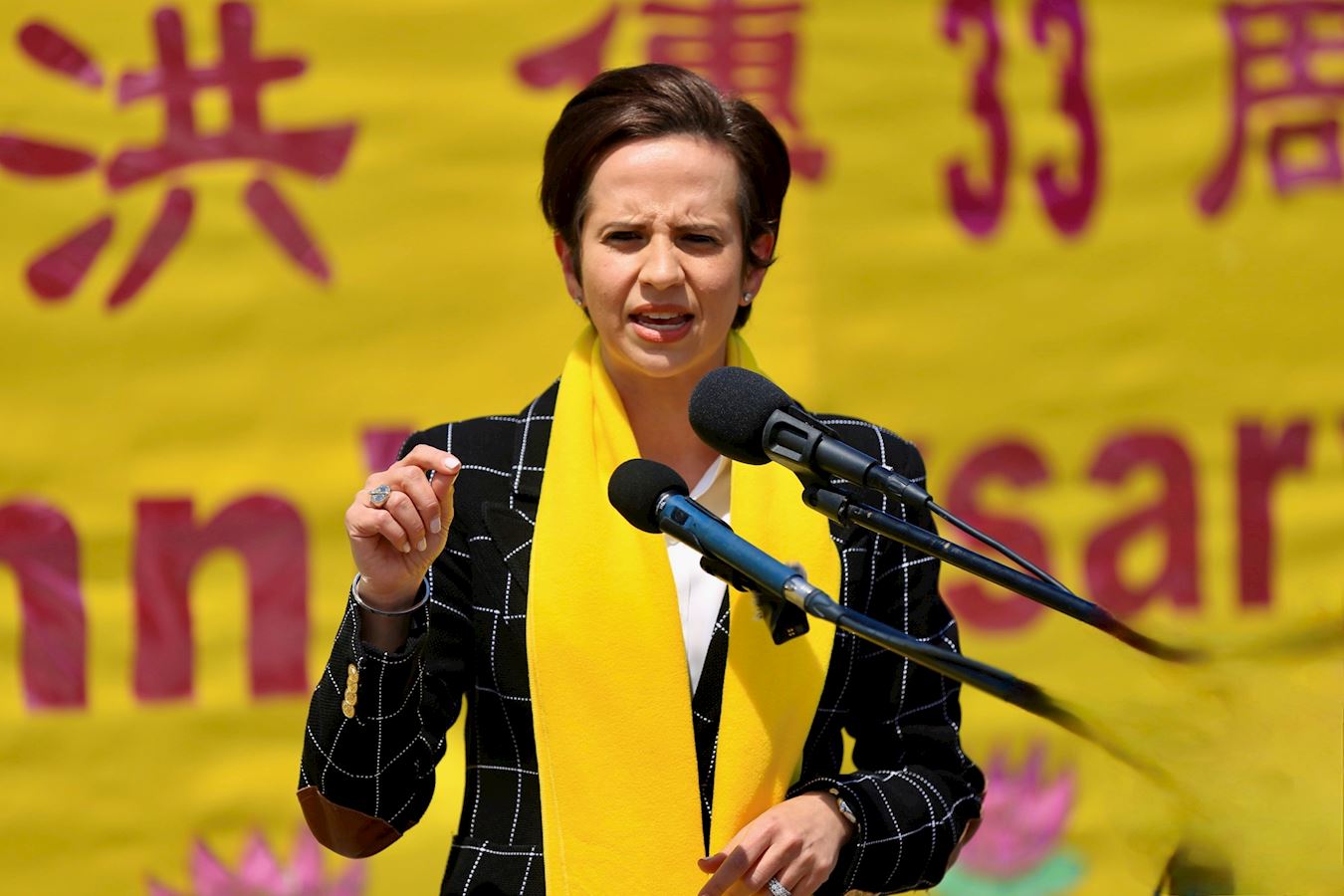 '图10:二零二五年五月二十八日,保守党副党领兰茨曼(Melissa Lantsman)在法轮大法洪传三十三周年庆典上演讲。'