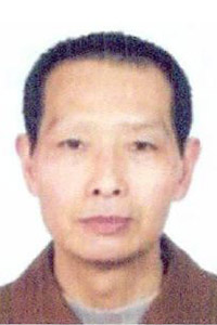 法轮功学员周子闲