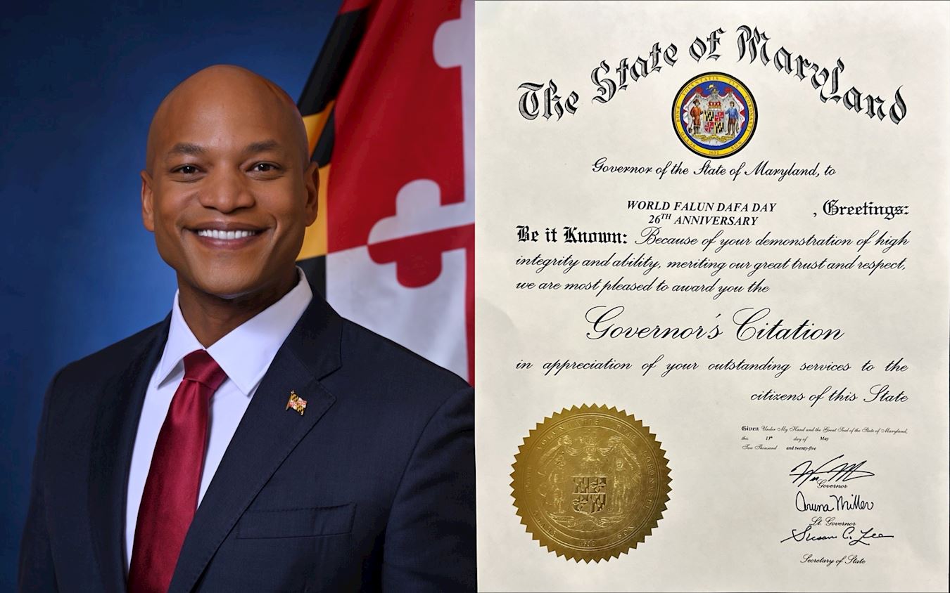 '图3:在世界法轮大法日来临之际,美国马里兰州州长韦斯·摩尔(Wes Moore)颁发州长嘉奖令。'