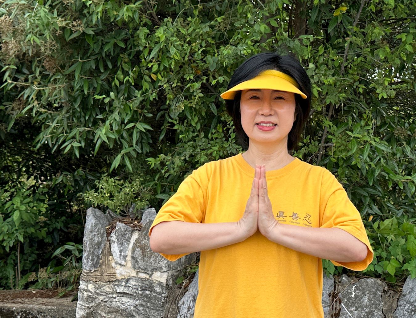 '图7:居住在美国弗吉尼亚州的韩裔法轮功学员裴智善(Jisun Bae)'