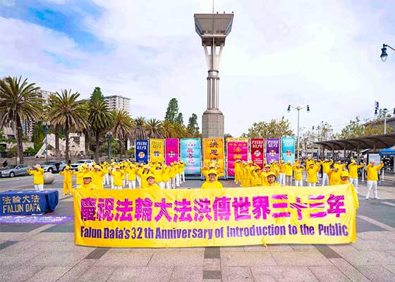 旧金山欢庆大法日 民众颂赞法轮大法