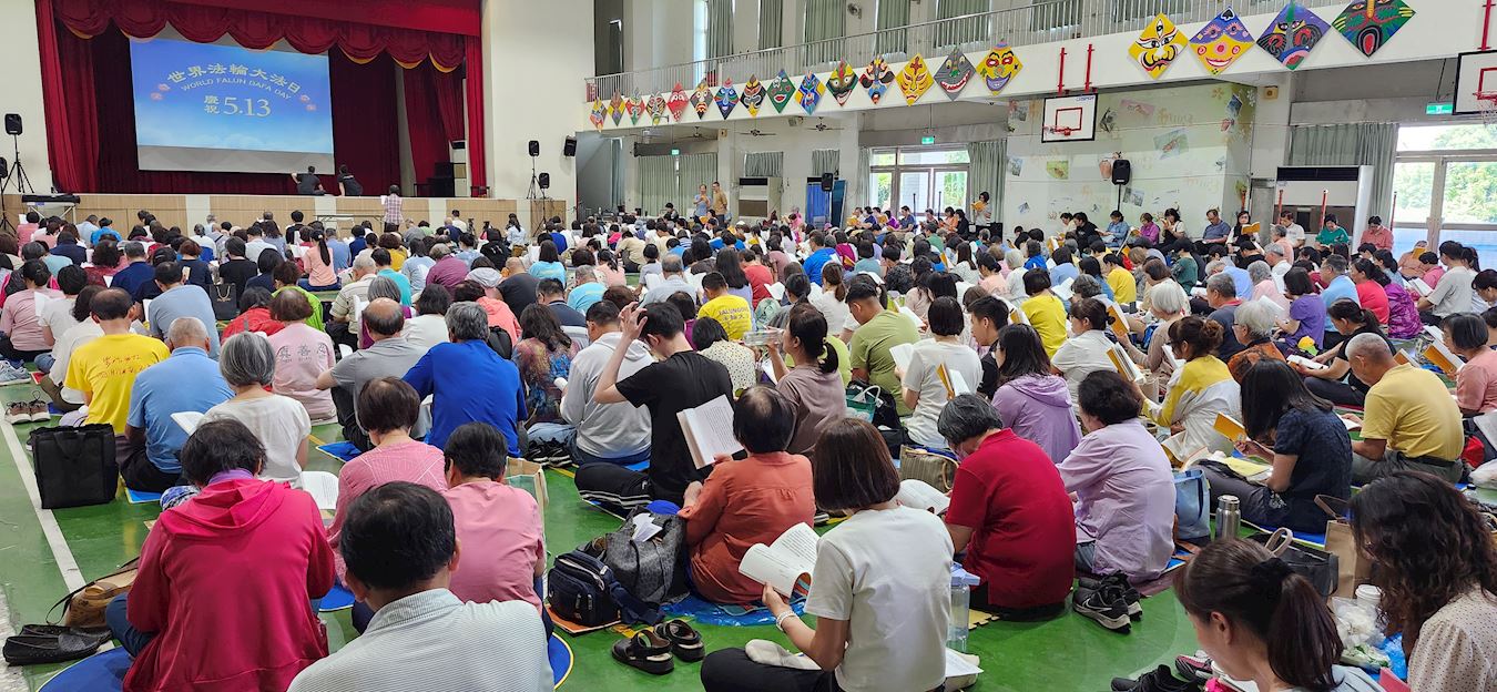 '图2:台湾中部法轮功学员集体学法,共同提升。'