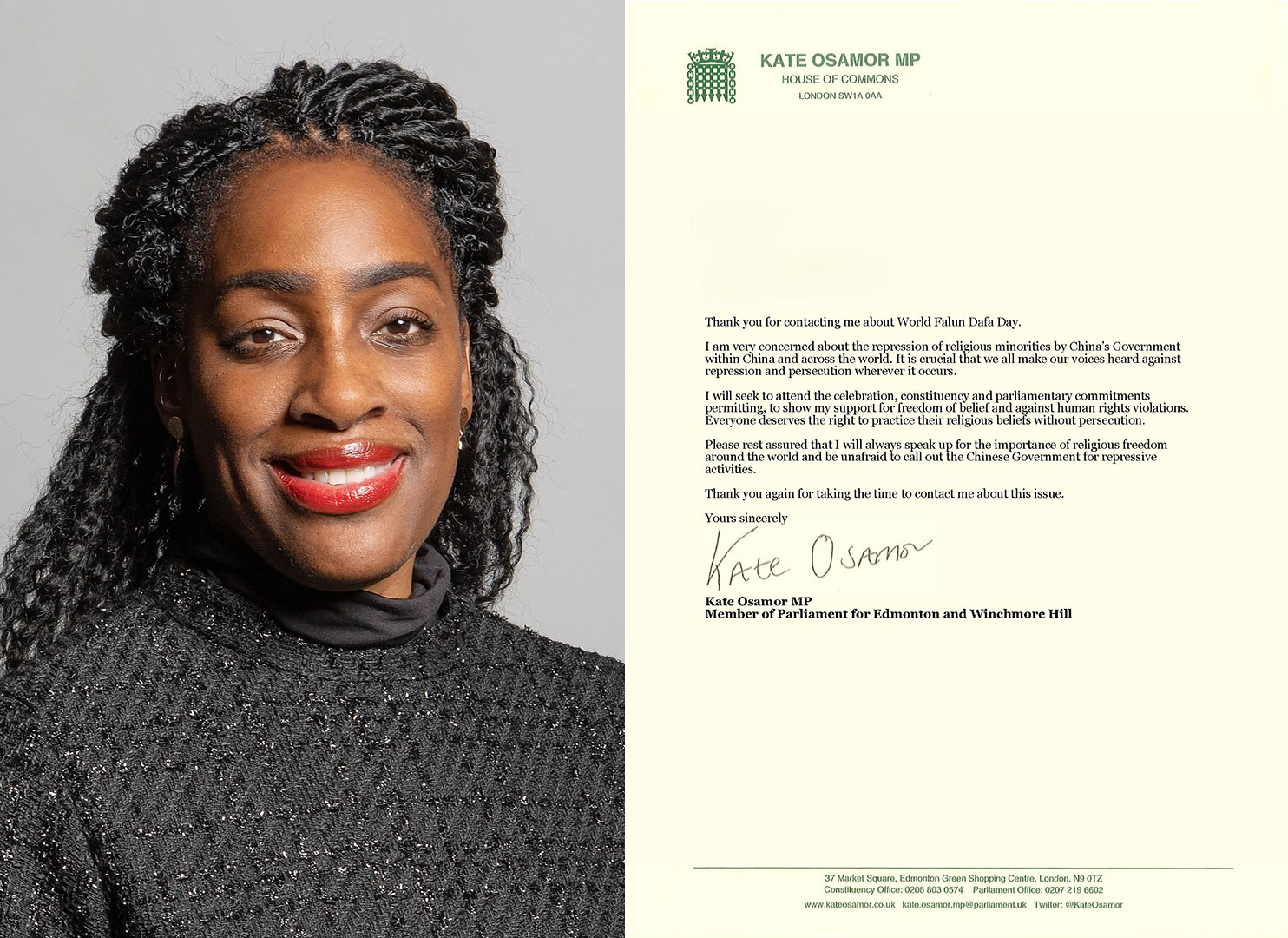 图2:凯特·奥萨莫议员(Kate Osamor MP )来信