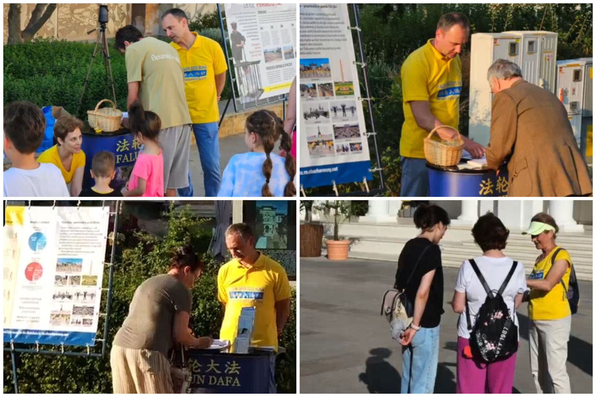 图4:人们在请愿书上签字,声援法轮功学员