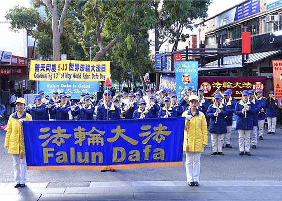 澳洲议员:法轮大法团体是澳洲楷模