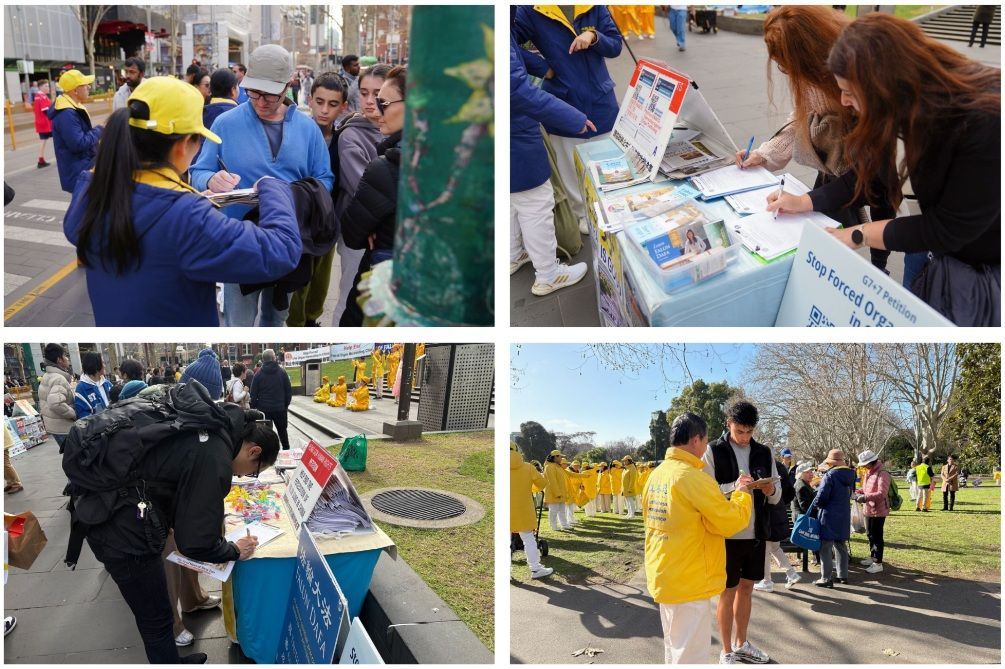 '图10~12:二零二五年七月十二日,澳洲墨尔本的部份法轮功学员在市中心州立图书馆前举行反迫害二十六年集会。不少民众了解真相后签名,支持法轮功反迫害。'