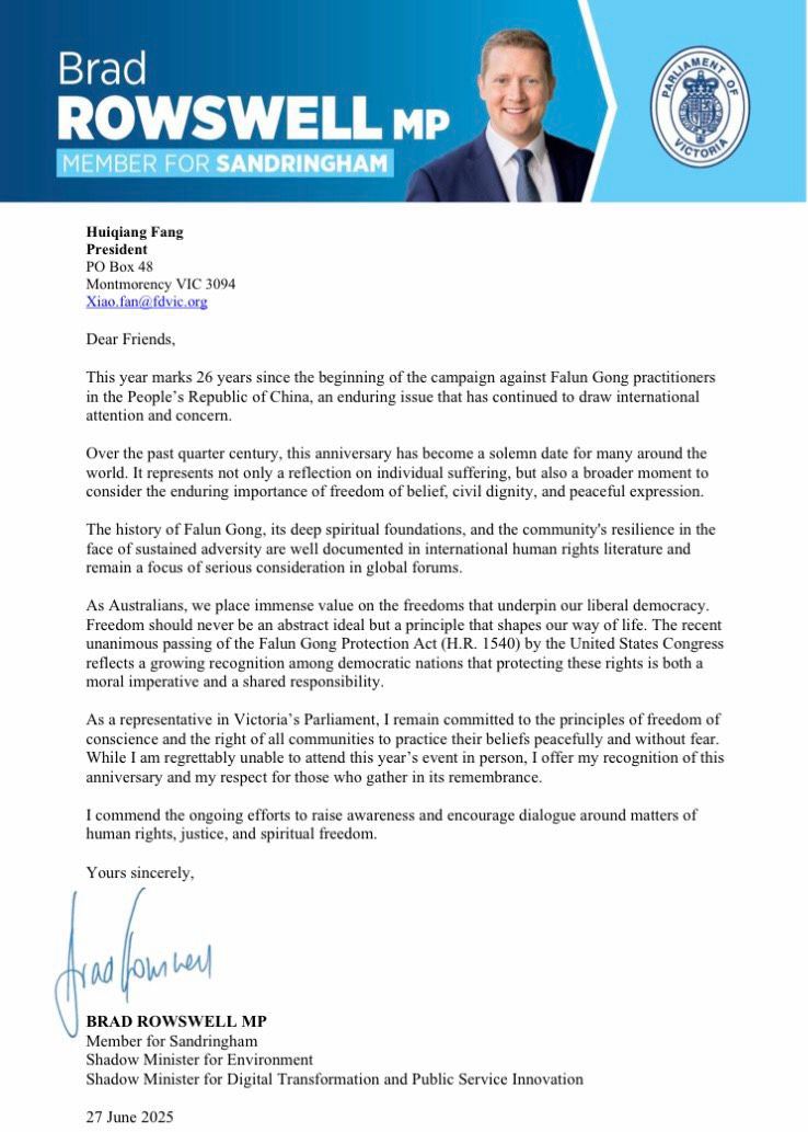 '图14:维州影子环境厅长罗斯威尔议员(Brad Rowswell MP)的支持信。'