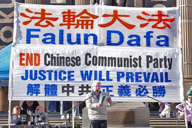 '图17:澳洲民主工党(Democratic Labor Party)维州前副主席弗拉德(Gerard Flood)。'