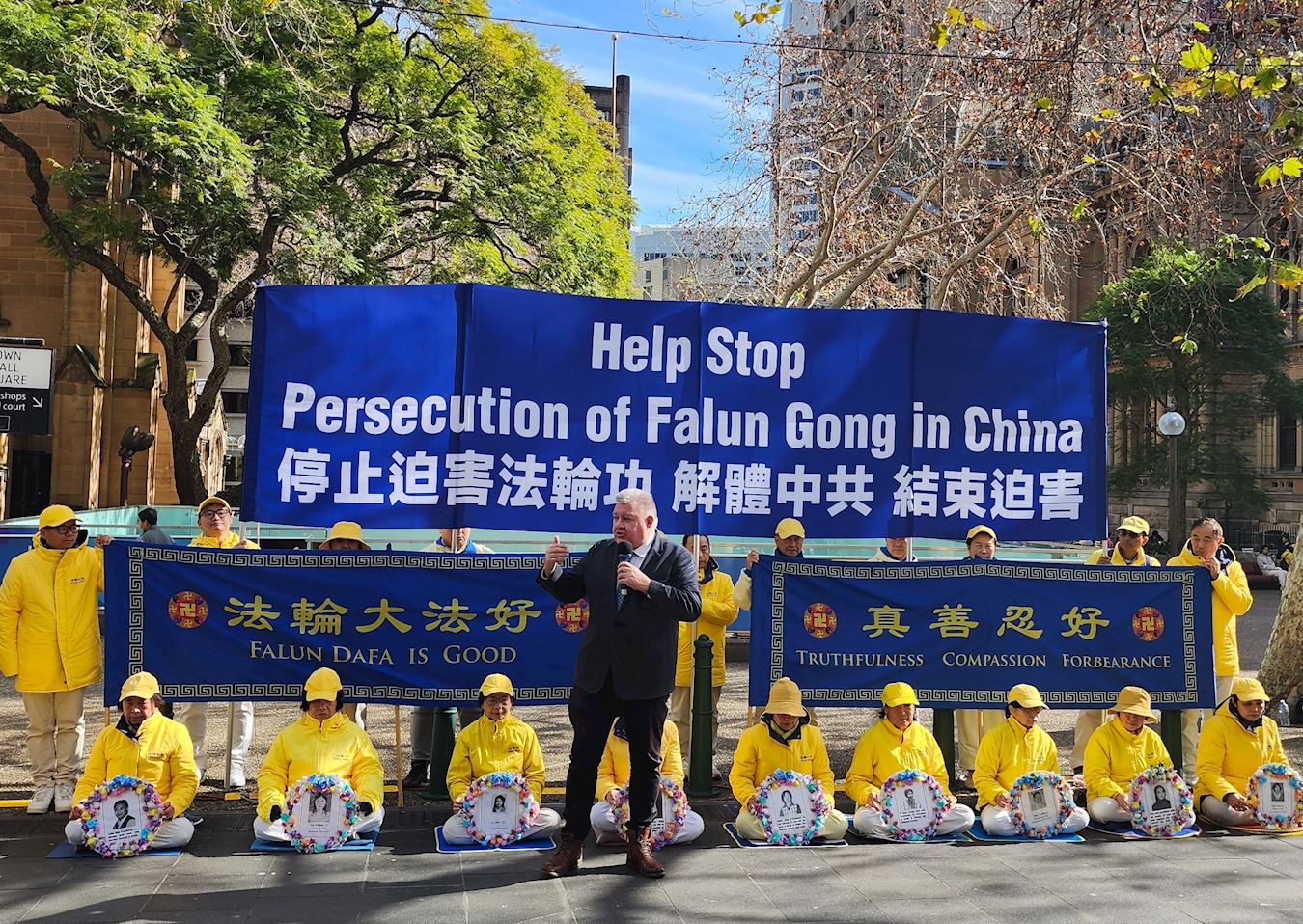 '图7:前联邦议员克雷格·凯利在演讲'